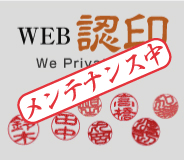 WEBF